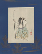 Funa Benkei, No. 15 from the series Fifty Noh Figures in Color